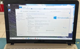 Купить Ноутбук  Asus R540Y б/у , в Рязань Цена:5500рублей