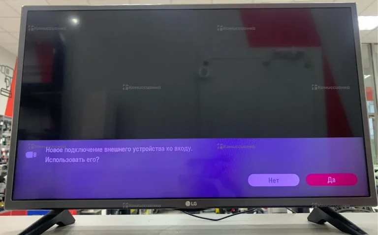 Телевизор LG 32LH570U
