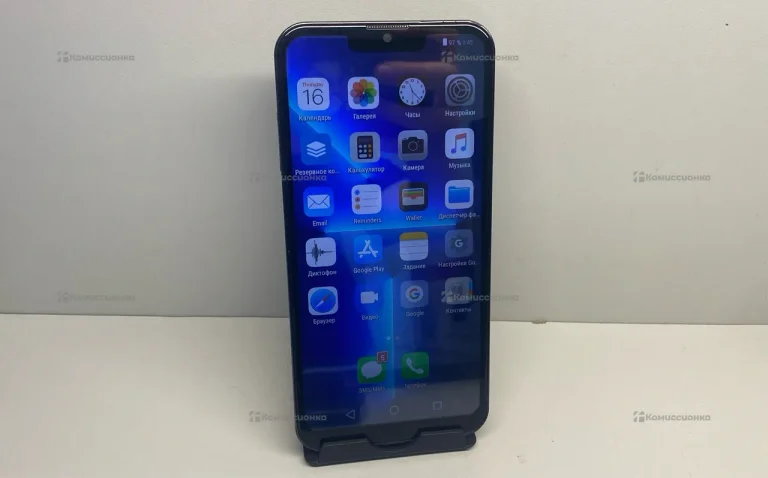 i13 Pro Max 128 ГБ