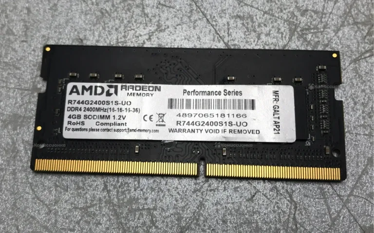 Оперативная память DDR4 2400mhz 4gb