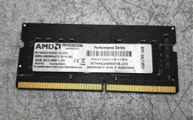Купить Оперативная память DDR4 2400mhz 4gb б/у , в Энгельс Цена:700рублей