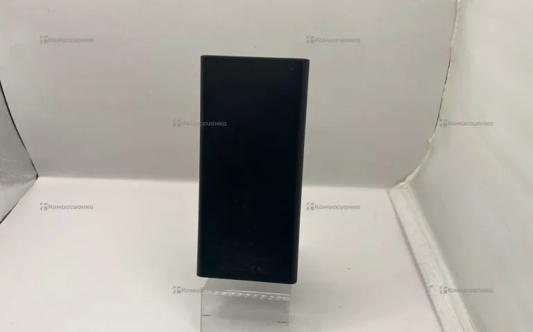 PowerBank Qilive