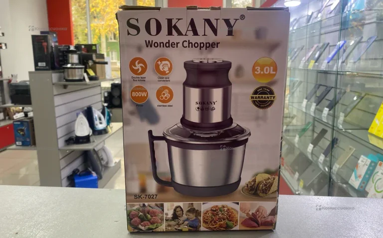 Измельчитель Sokany sk-7027