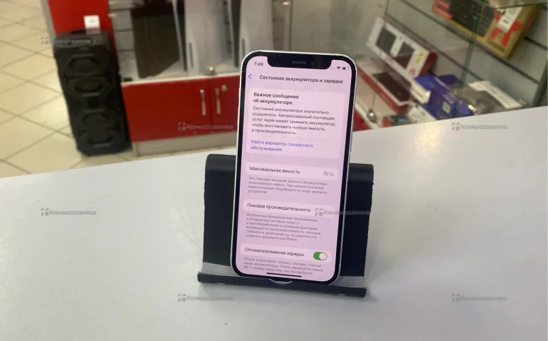 Apple IPhone 12 mini 64 ГБ