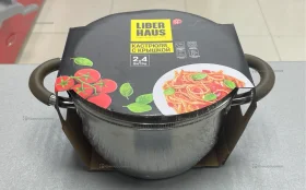 Купить Кастрюля Liberhaus 2.4L б/у , в Самара Цена:900рублей