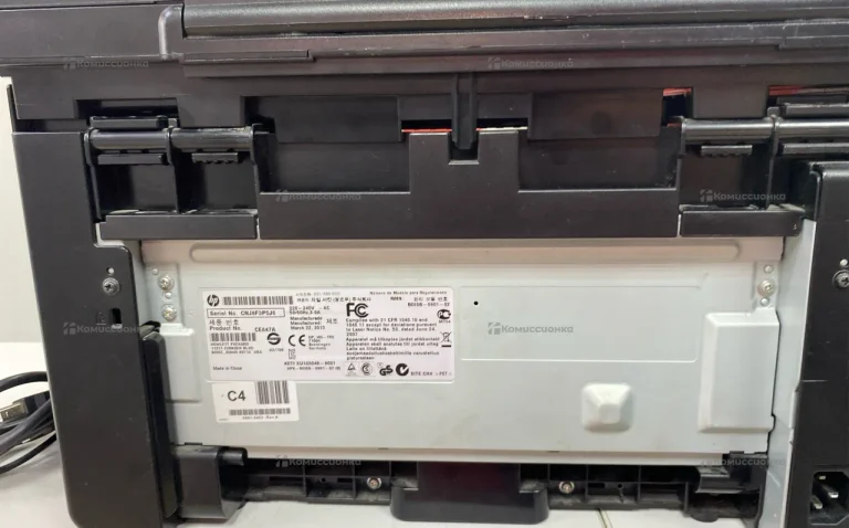 МФУ HP LaserJet M1132 MFP