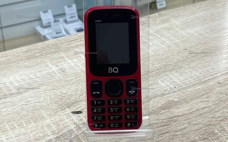 Bq step+