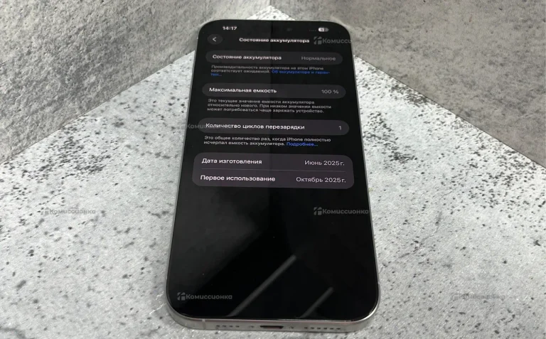 Apple iPhone 16 Pro 8/256 ГБ