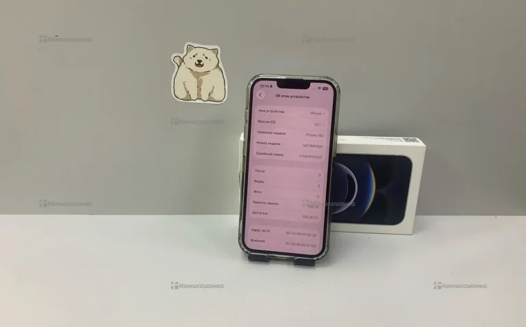 Apple iPhone 16e 8/128 ГБ