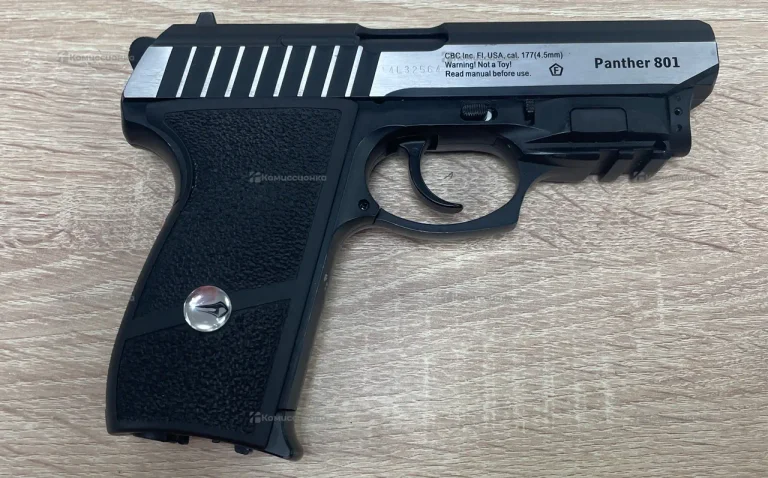 Пневматический пистолет Borner Panther 801