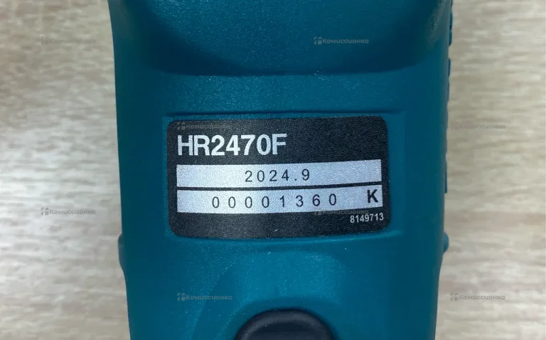 Перфоратор makita HR2470X15