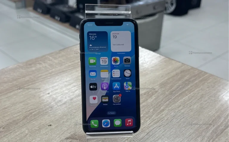 Apple iPhone 11 128GB