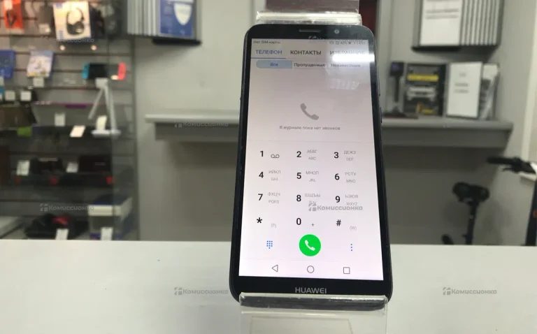 Huawei Y5 Prime (2018) 2/16 ГБ