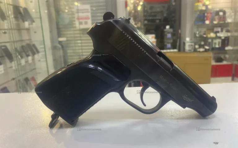 Пневматический пистолет MP-654K