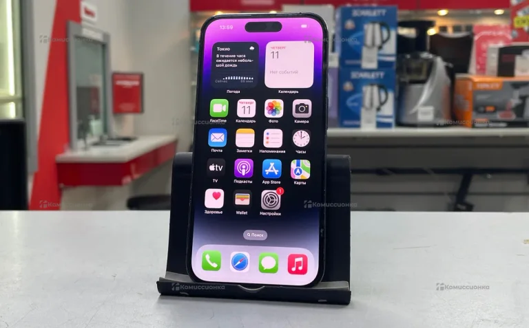 Apple iPhone 14 Pro 256Gb