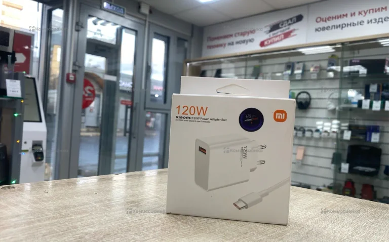 Зарядное устройство Xiaomi 120W
