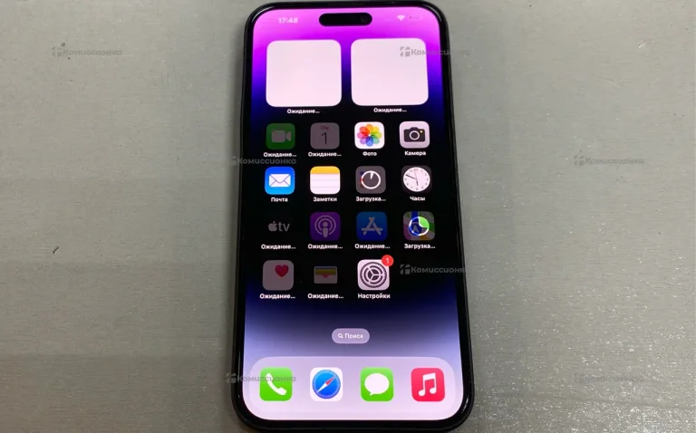Apple iPhone 14 Pro Max 256Gb