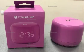 Колонка станция Лайт с часами