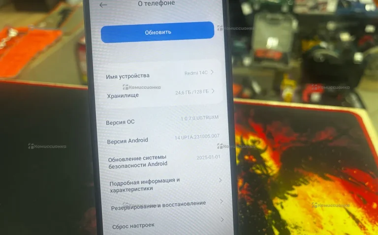Xiaomi Redmi 14C 8/128 ГБ