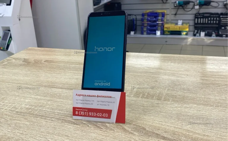 Honor 7A Pro 2/16Gb