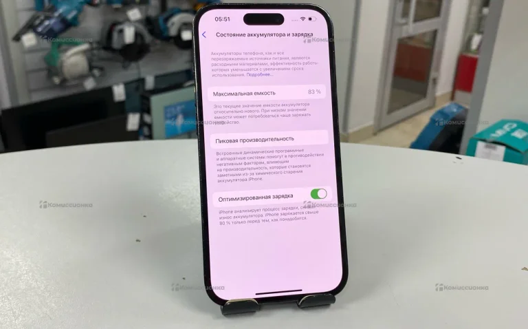 Apple iPhone 14 Pro 6/256 ГБ