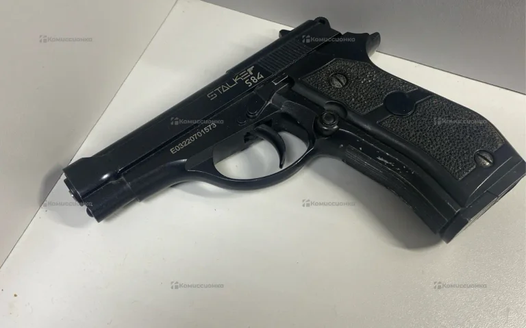 Пневматический пистолет Stalker S84