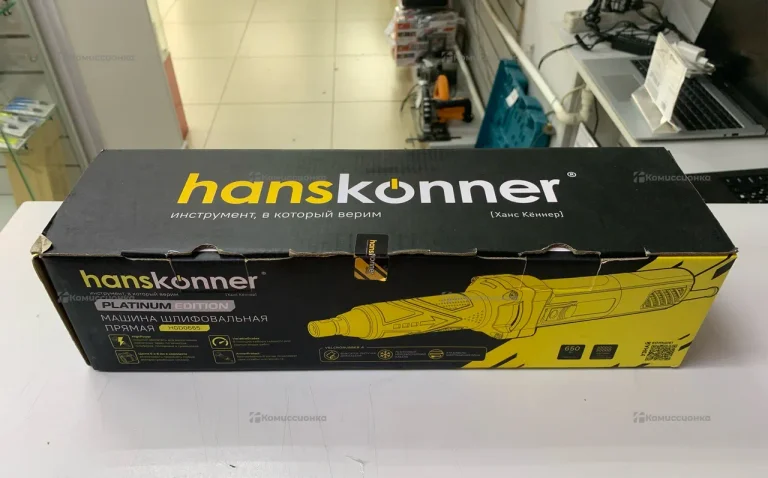 Шлифовальная машина HansKonner HGD0665
