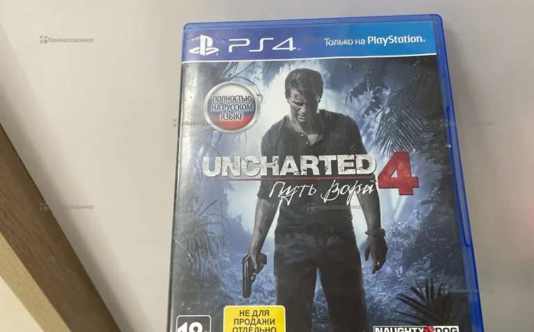 ps4 uncharted 4