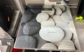 Коврик придверный Stones 5632301