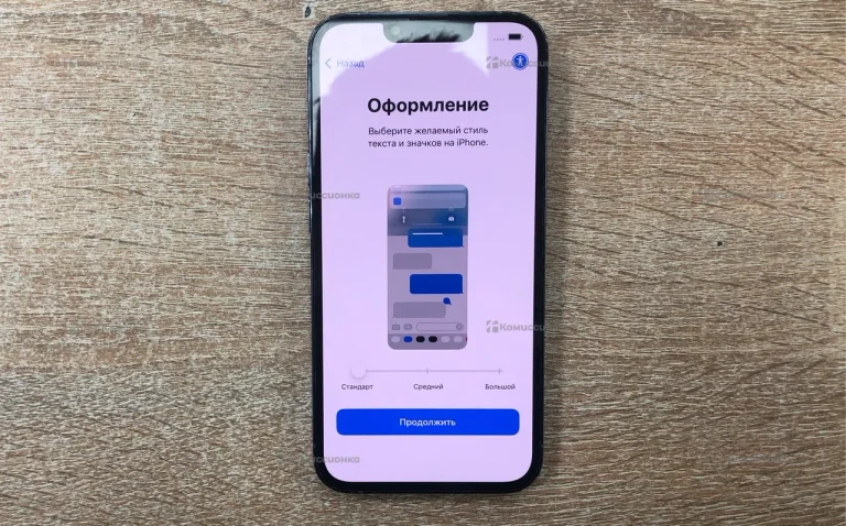 Apple iPhone 13 Pro 6/128 ГБ