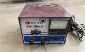 Стабилизатор Wusley SVC-1000w