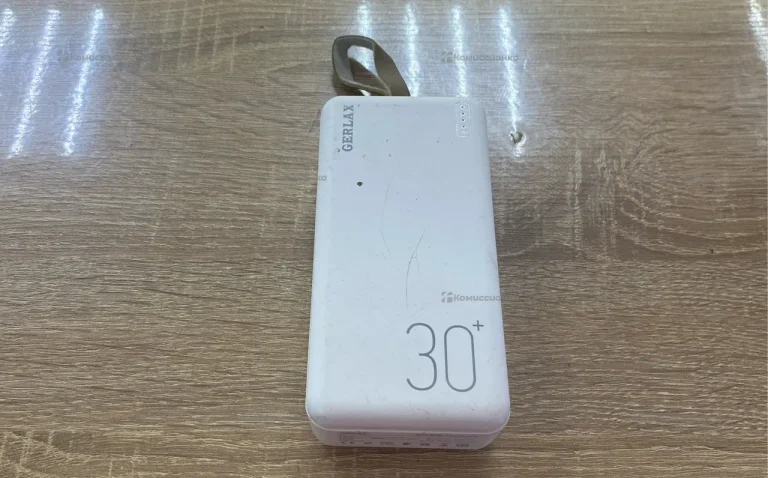 Powerbank gerlax 30000