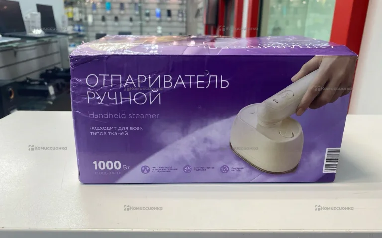 Отпариватель ручной 1000ВТ