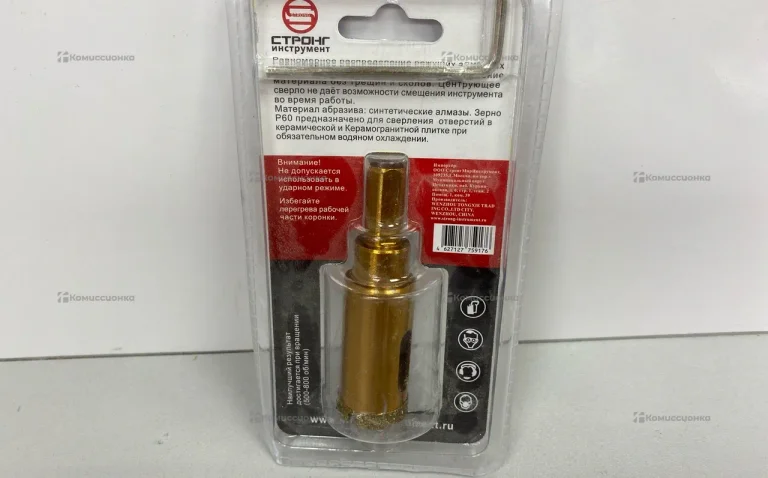 Коронка алмазная по кафелю и керамограниту 20mm