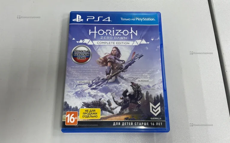 Sony Диск PS4 Horizon Zero Dawn Complete Edition