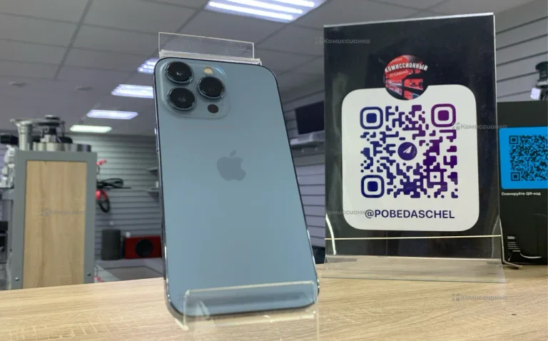 Apple iPhone 13 Pro 256Gb