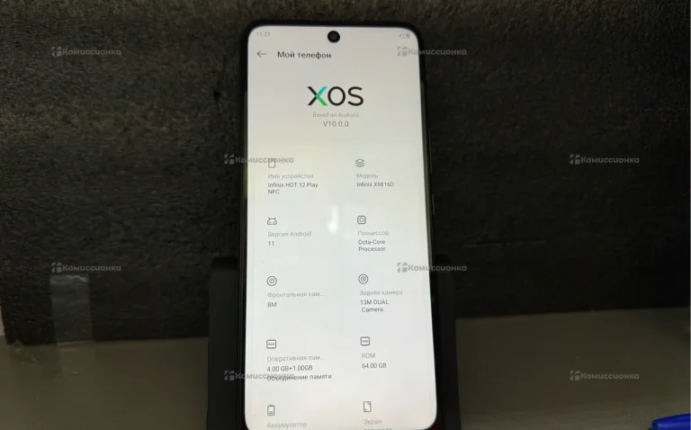 Infinix Hot 12 Play 4/64 ГБ