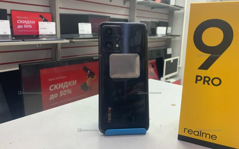 Realme 9 Pro 5G 6/128 ГБ
