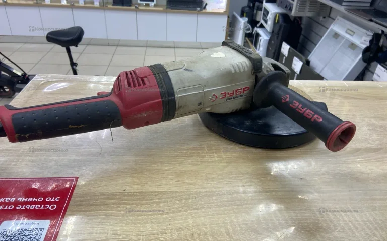 Зубр ЗУШМ-230-2100