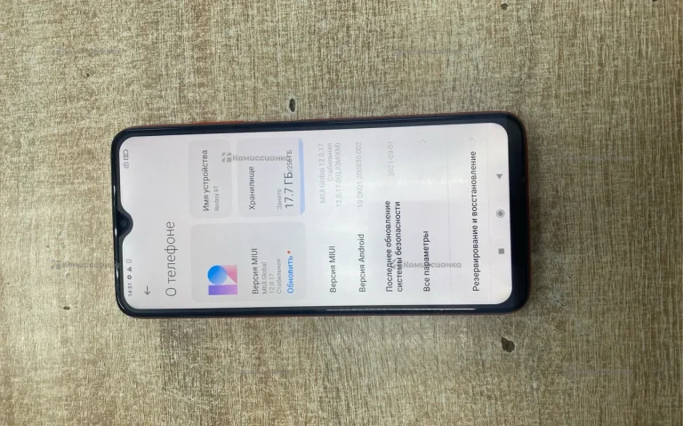 Xiaomi Redmi 9t 8/256