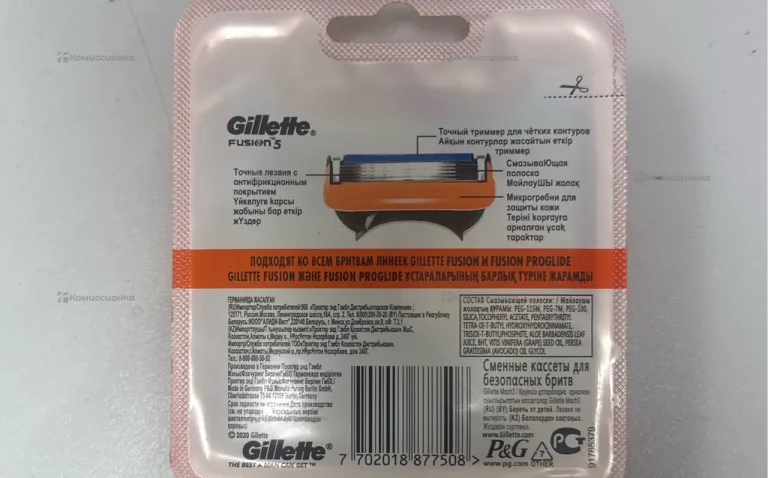 Gillette Fusion 5