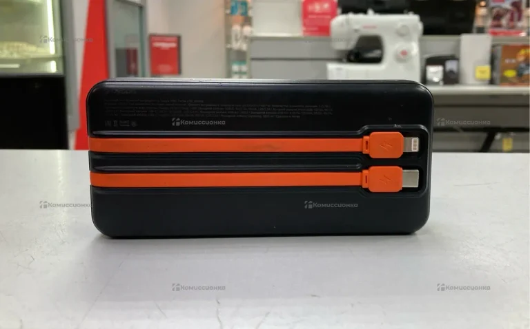 Power Bank Nrg turbo 20000mah