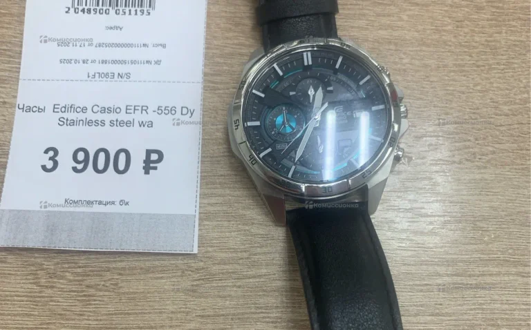 Часы  Edifice Casio EFR -556 Dy Stainless steel wa