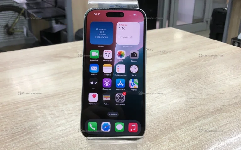 Apple iPhone 16 8/128 ГБ