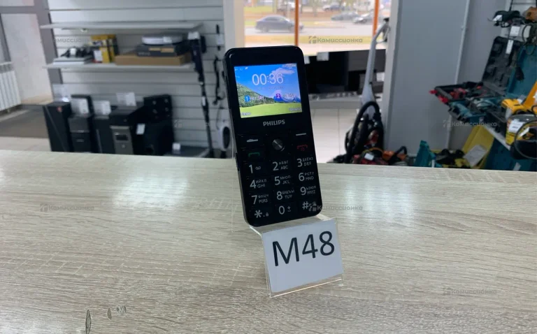Philips Xenium E207