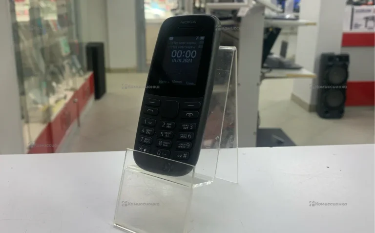 Nokia Ta-1174