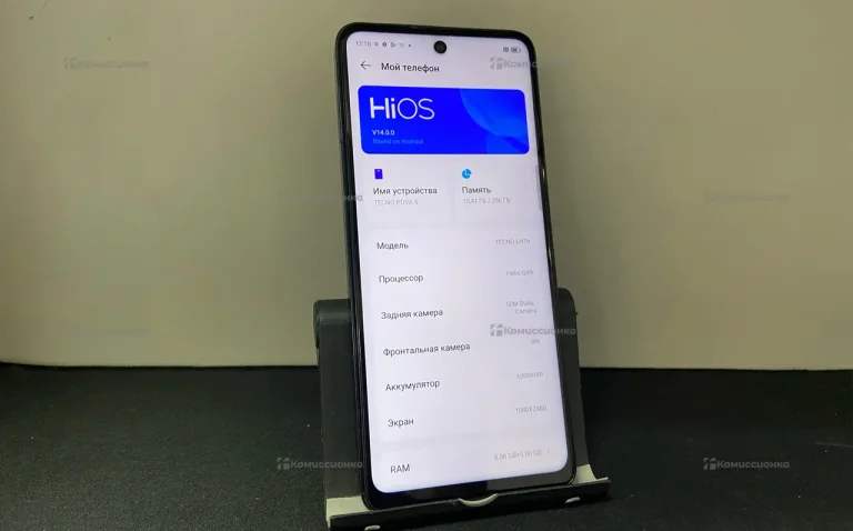 Tecno Pova 5 8/256 ГБ