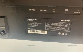 Монитор ARDOR Gaming AF24H1