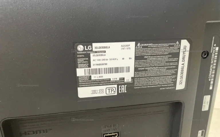 Телевизор LG, Телевизор LG 32lq630b6la