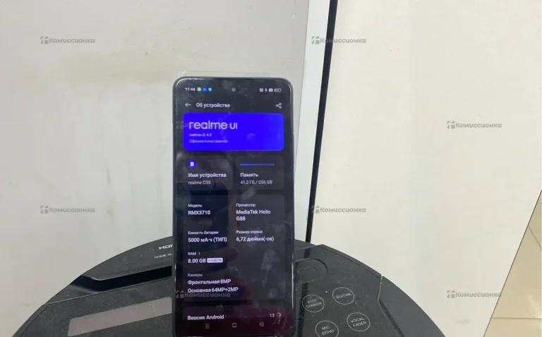 Realme C55